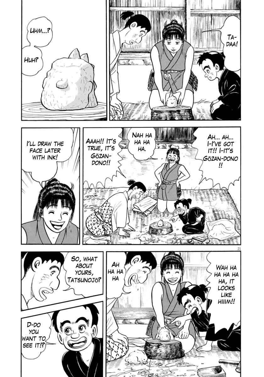 Page 21 Chapter 323 Azumi