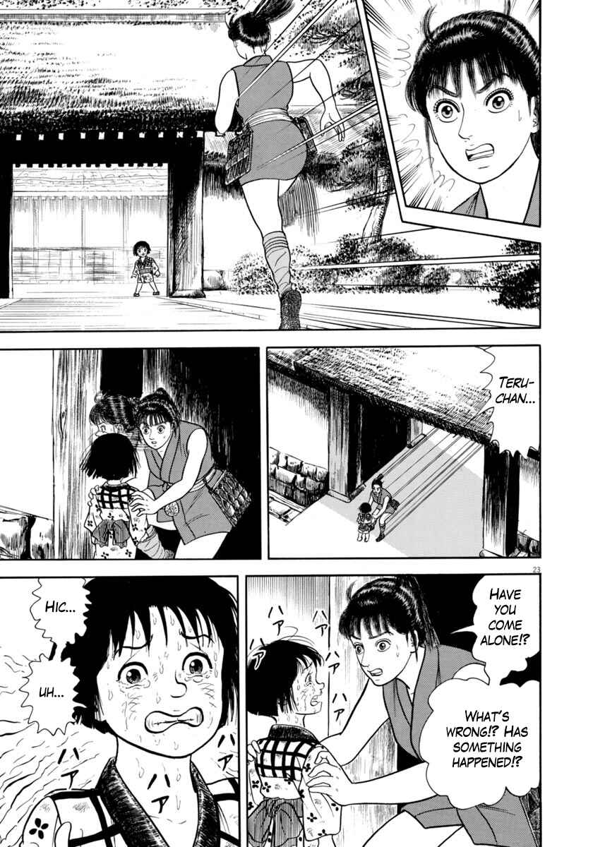 Page 23 Chapter 323 Azumi