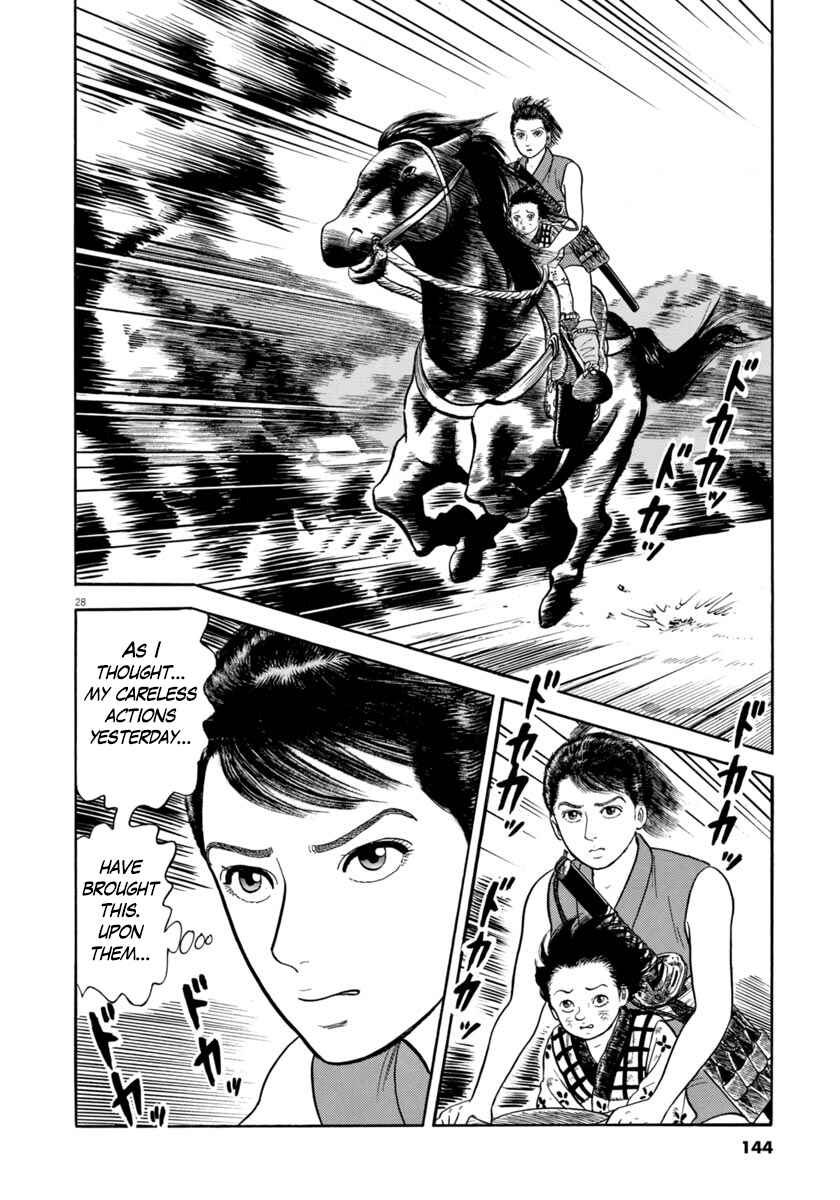 Page 28 Chapter 323 Azumi