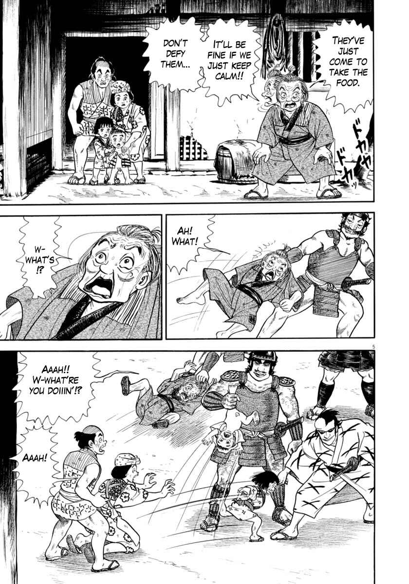 Page 5 Chapter 323 Azumi