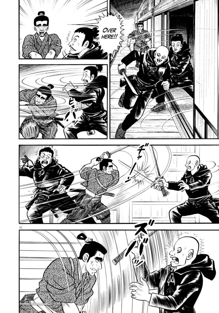 Page 10 Chapter 285 Azumi