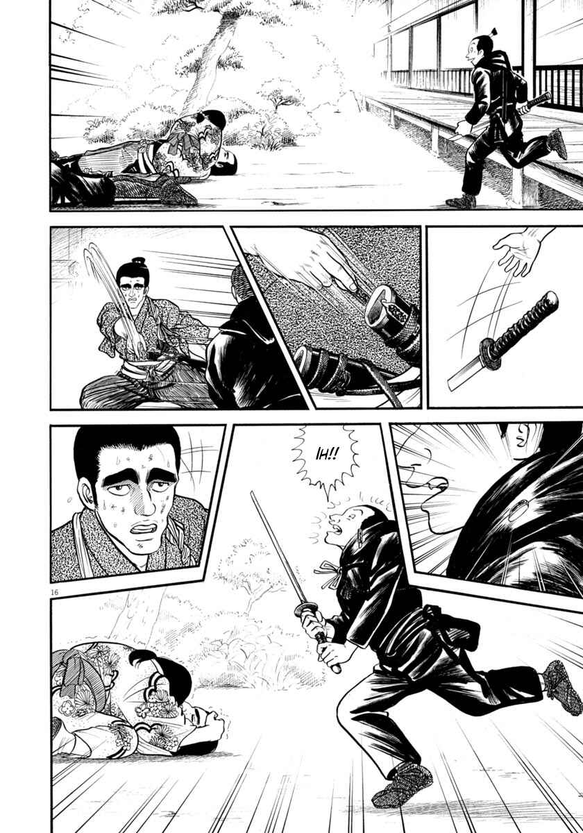 Page 16 Chapter 285 Azumi