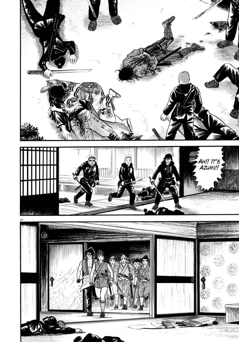 Page 20 Chapter 285 Azumi