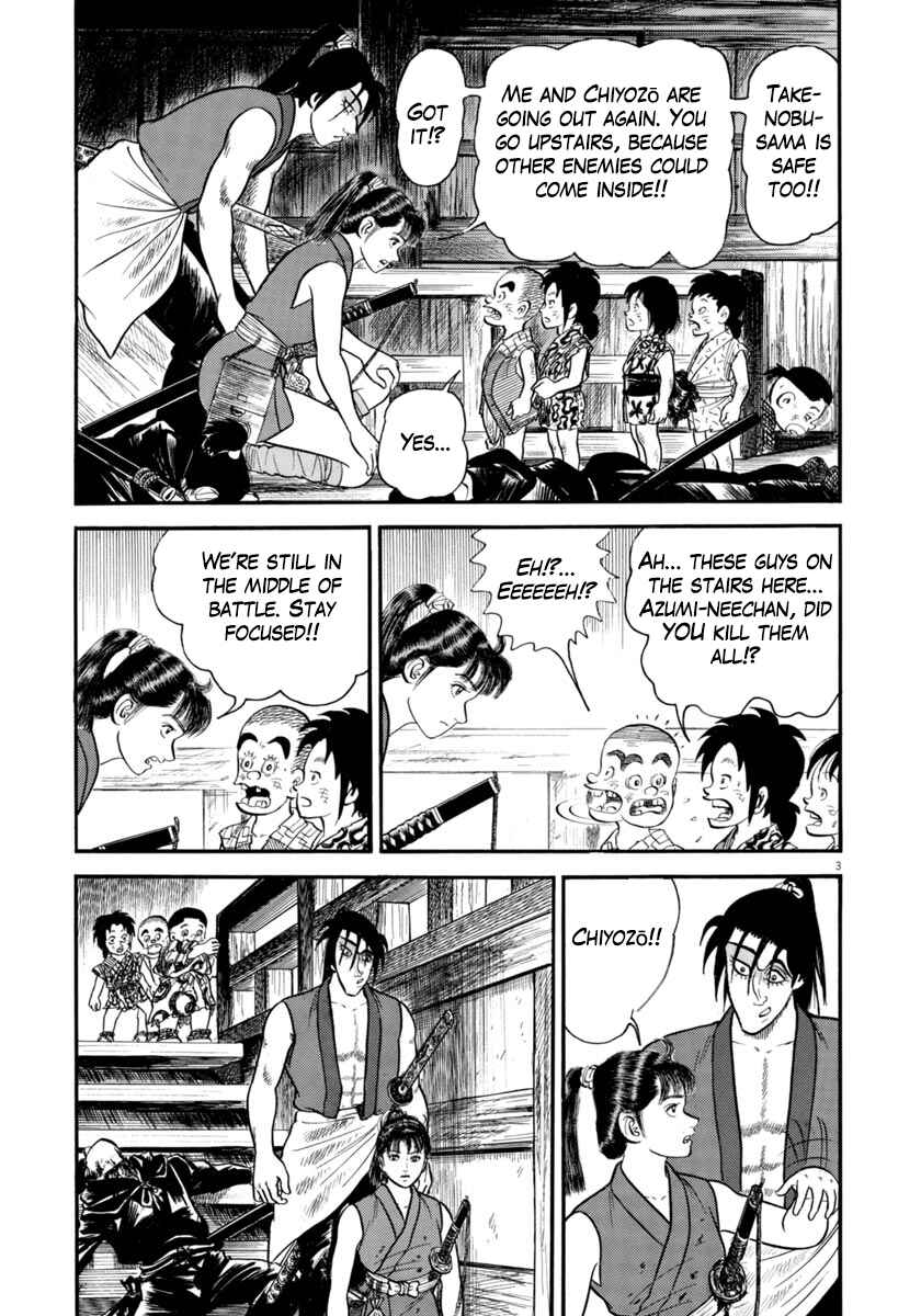 Page 3 Chapter 285 Azumi