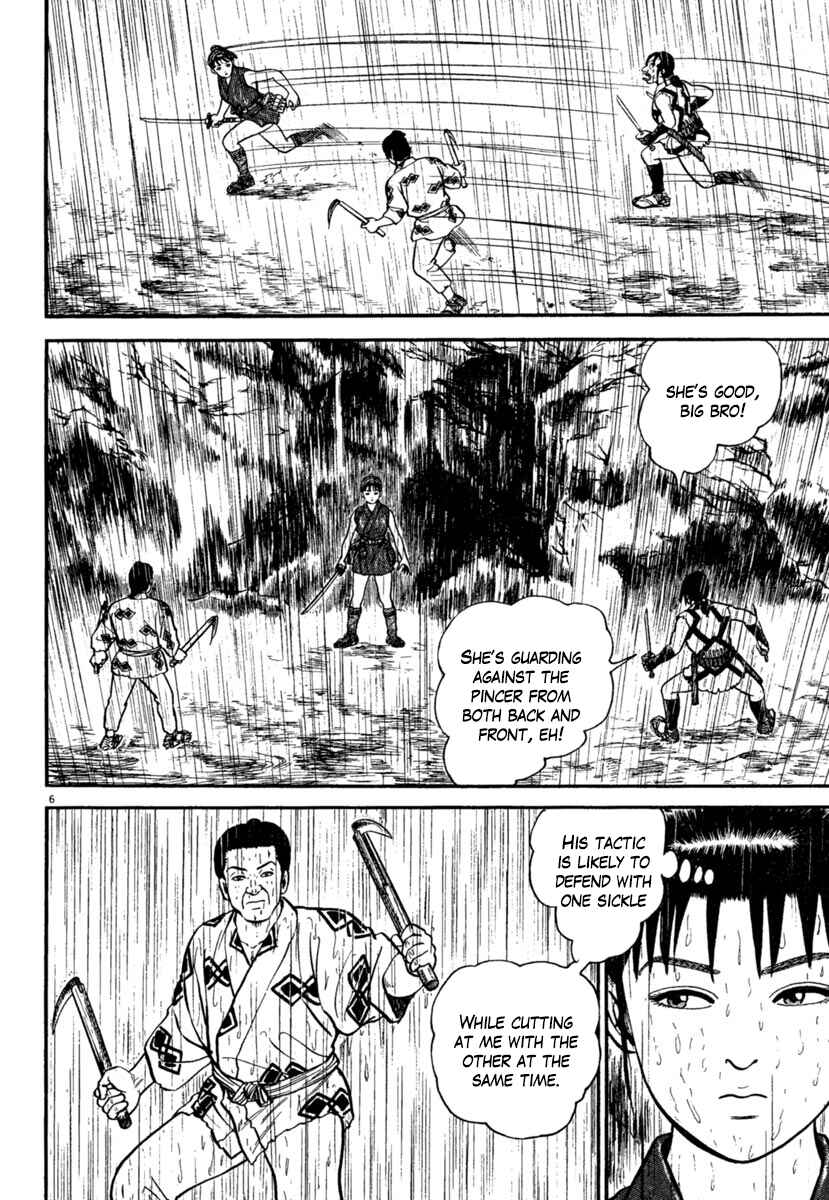 Page 10 Chapter 179 Azumi