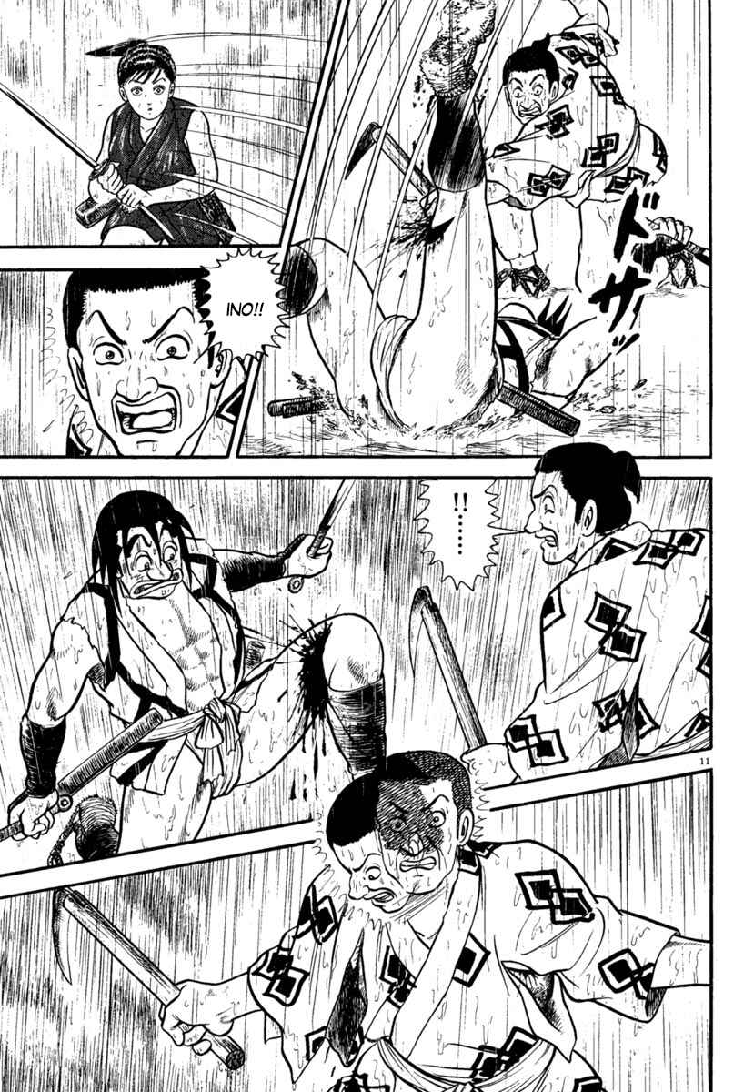Page 15 Chapter 179 Azumi