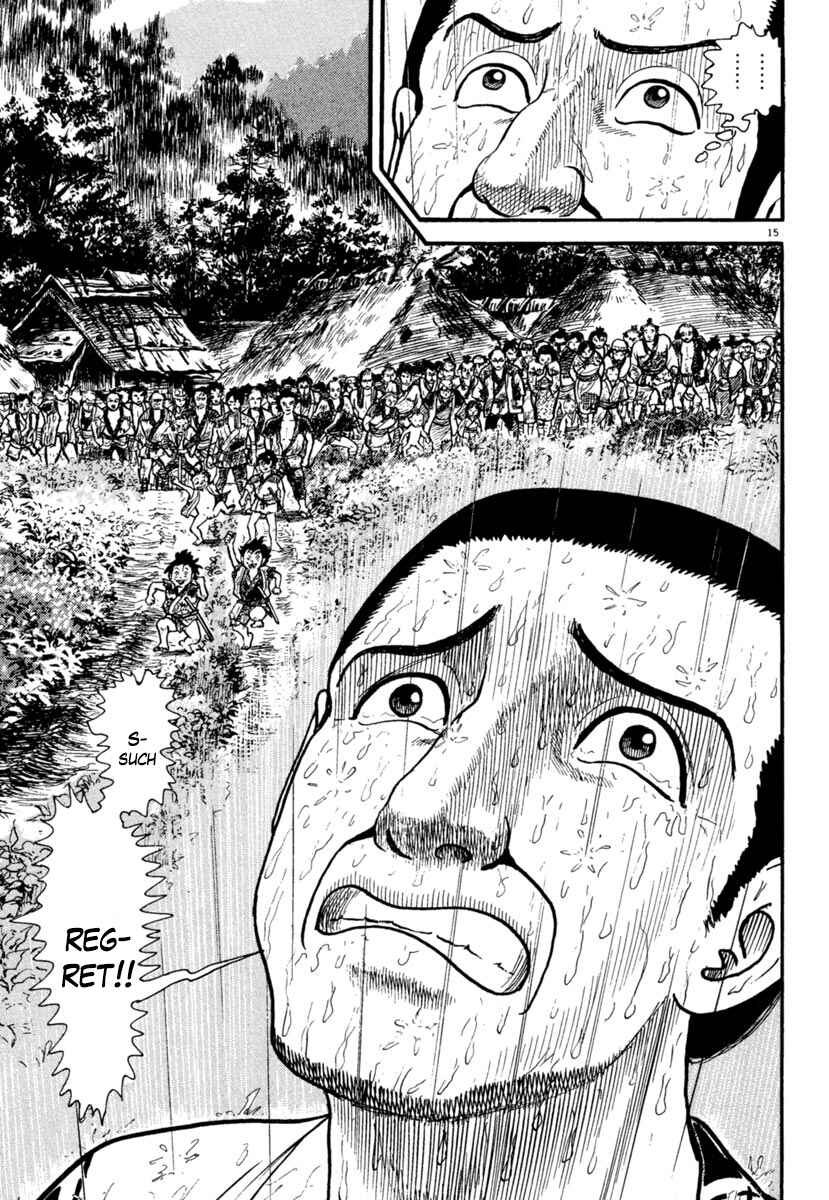 Page 19 Chapter 179 Azumi