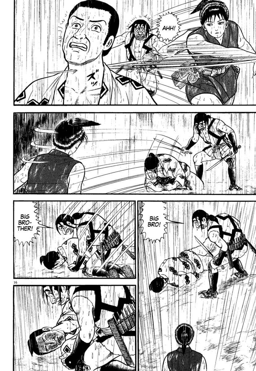 Page 20 Chapter 179 Azumi