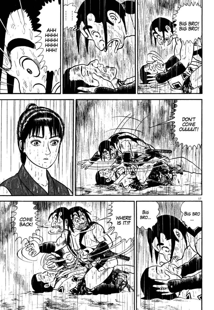 Page 21 Chapter 179 Azumi