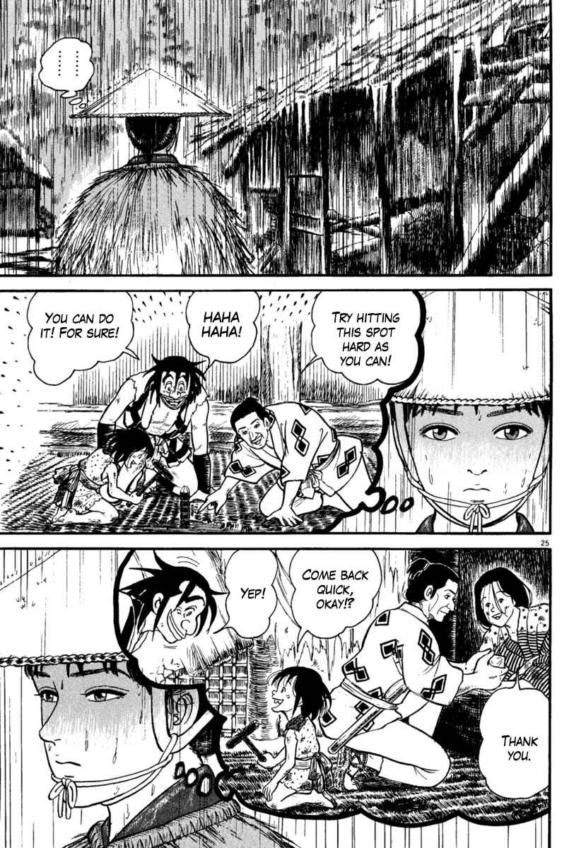 Page 29 Chapter 179 Azumi