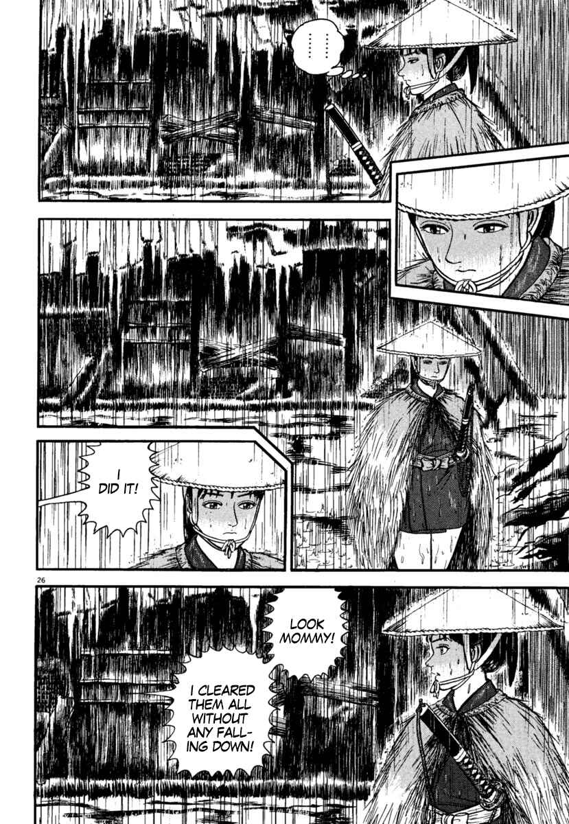Page 30 Chapter 179 Azumi