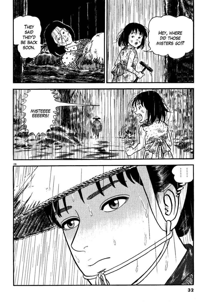 Page 32 Chapter 179 Azumi
