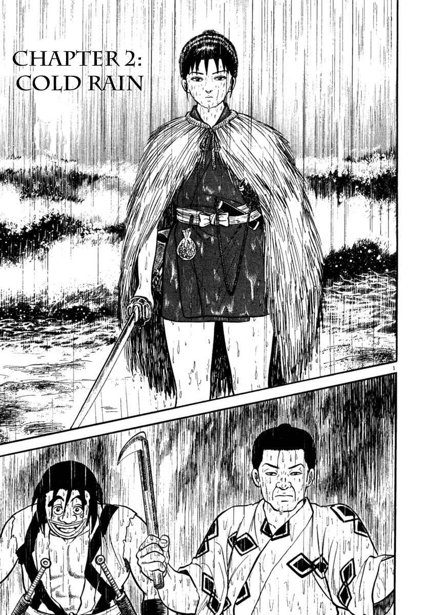 Page 5 Chapter 179 Azumi