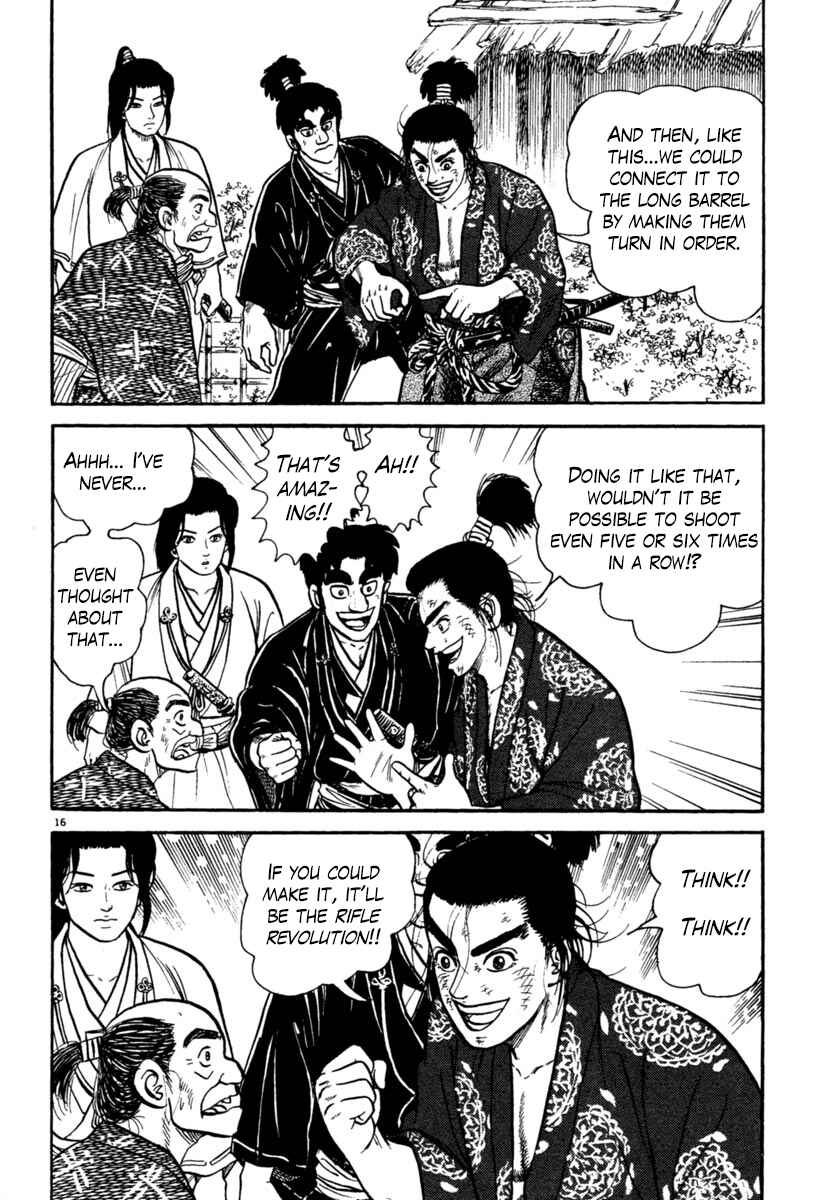 Page 16 Chapter 248 Azumi