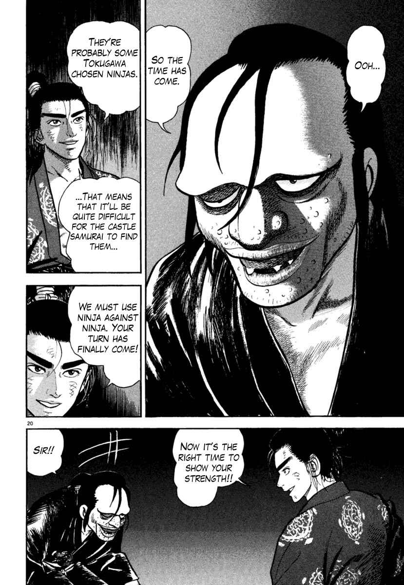 Page 20 Chapter 248 Azumi