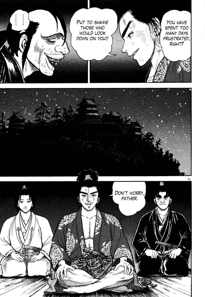 Page 21 Chapter 248 Azumi