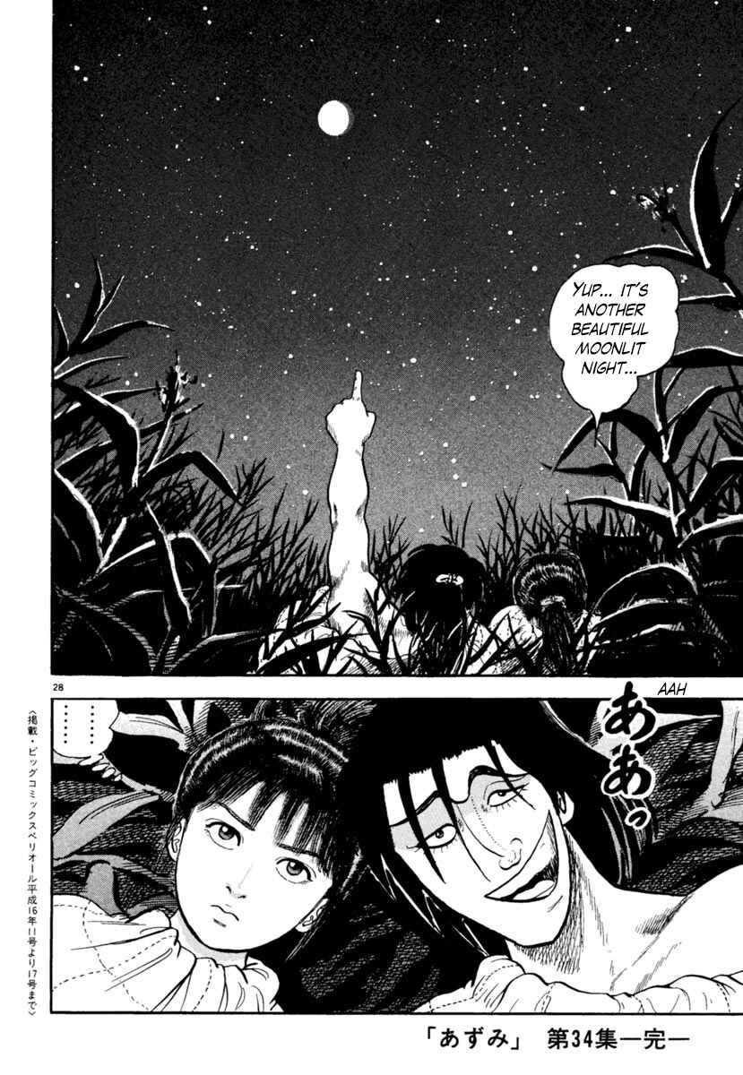 Page 28 Chapter 248 Azumi