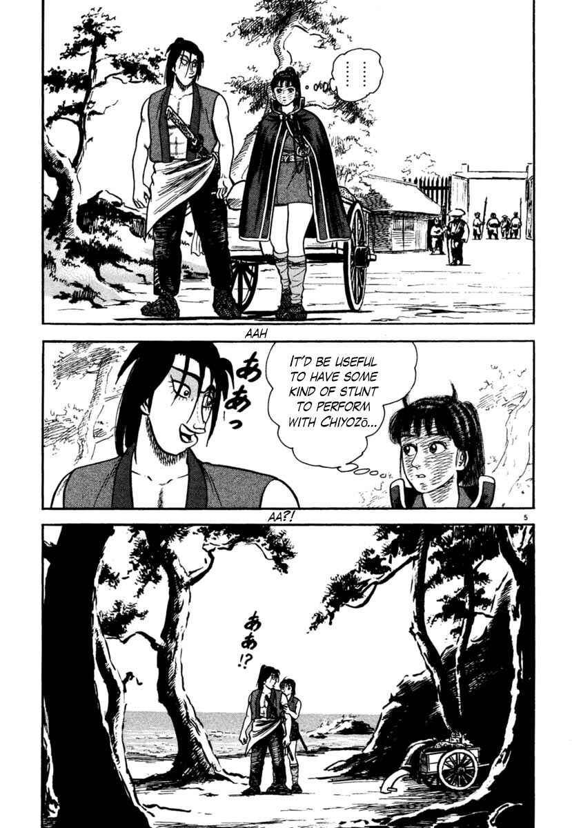 Page 5 Chapter 248 Azumi