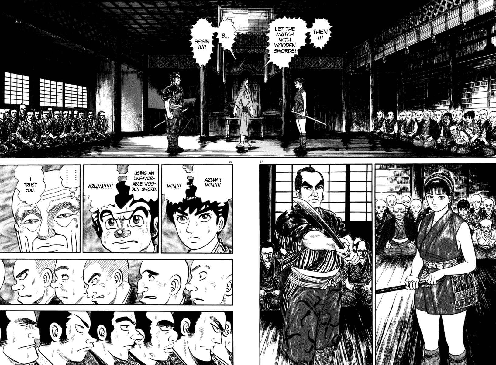 Page 15 Chapter 231 Azumi