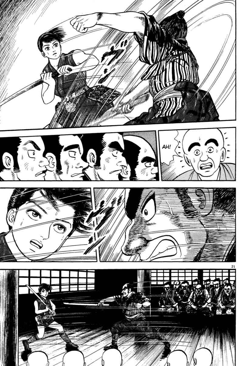 Page 21 Chapter 231 Azumi