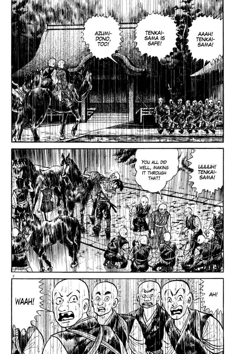 Page 3 Chapter 231 Azumi