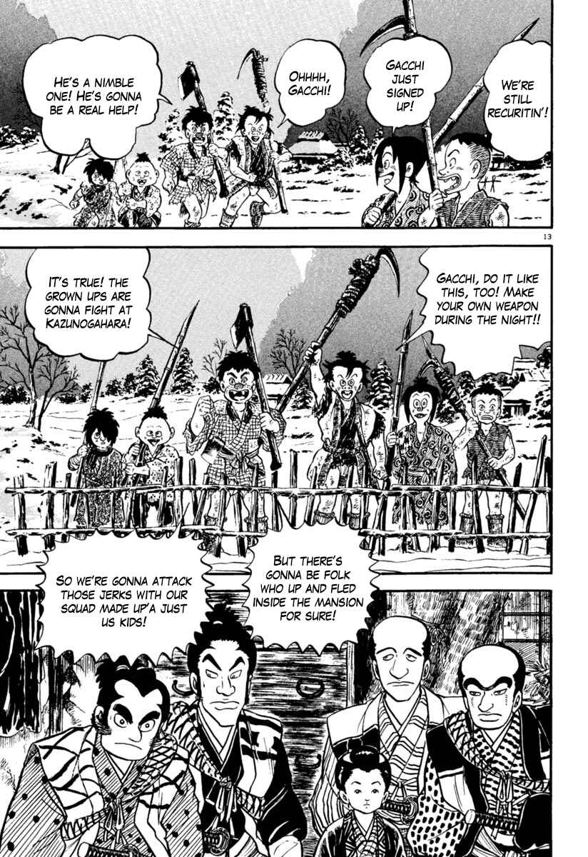 Page 13 Chapter 156 Azumi