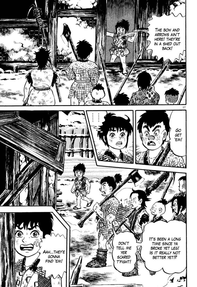 Page 17 Chapter 156 Azumi