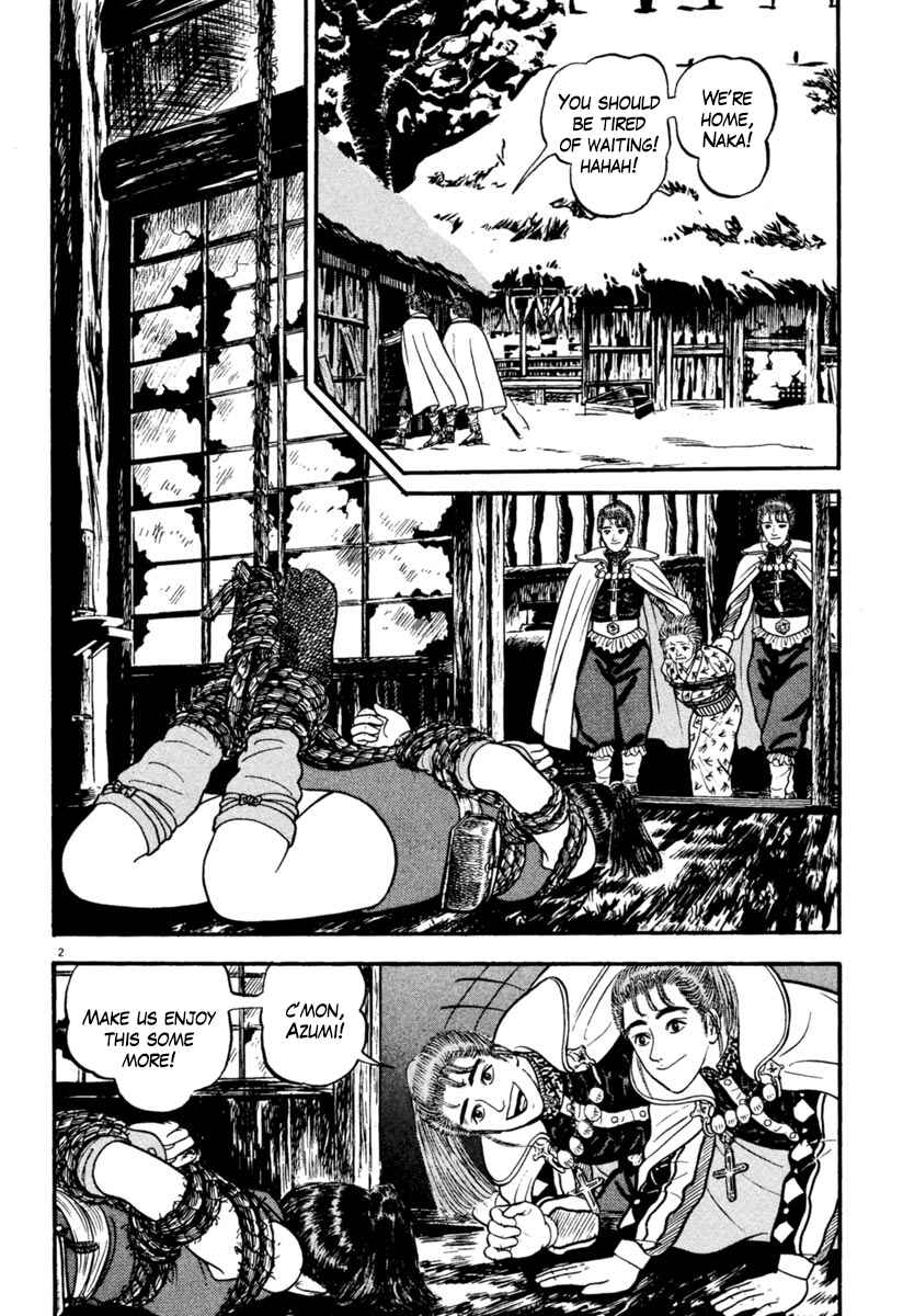 Page 2 Chapter 156 Azumi