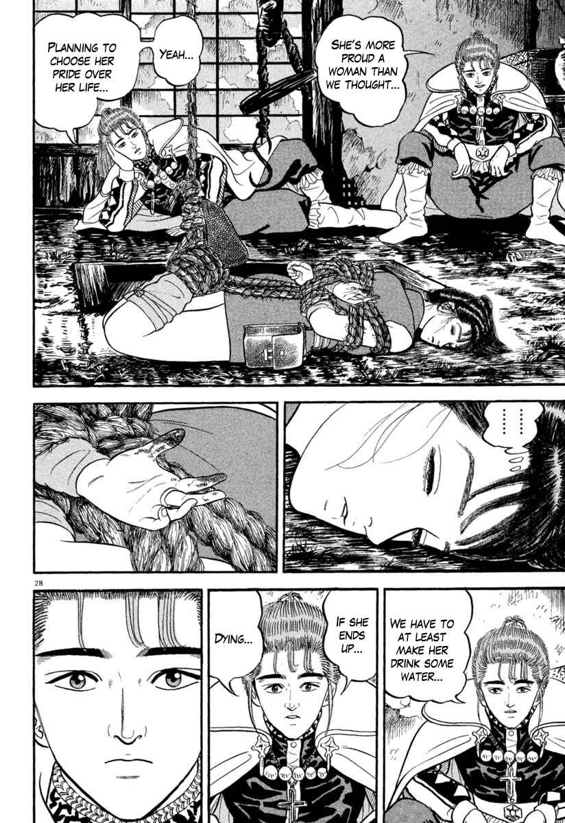 Page 28 Chapter 156 Azumi