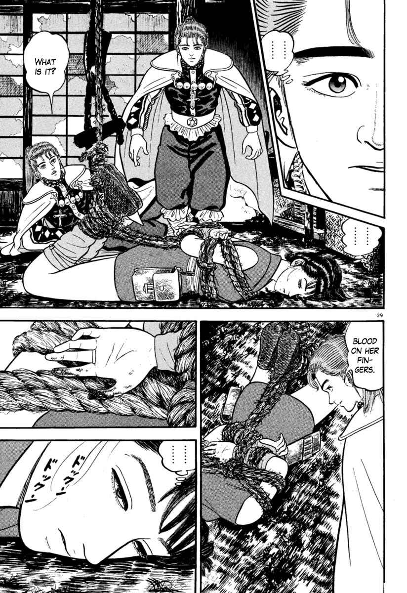 Page 29 Chapter 156 Azumi