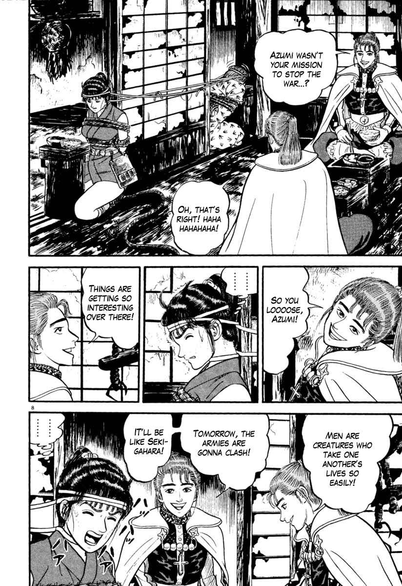 Page 8 Chapter 156 Azumi