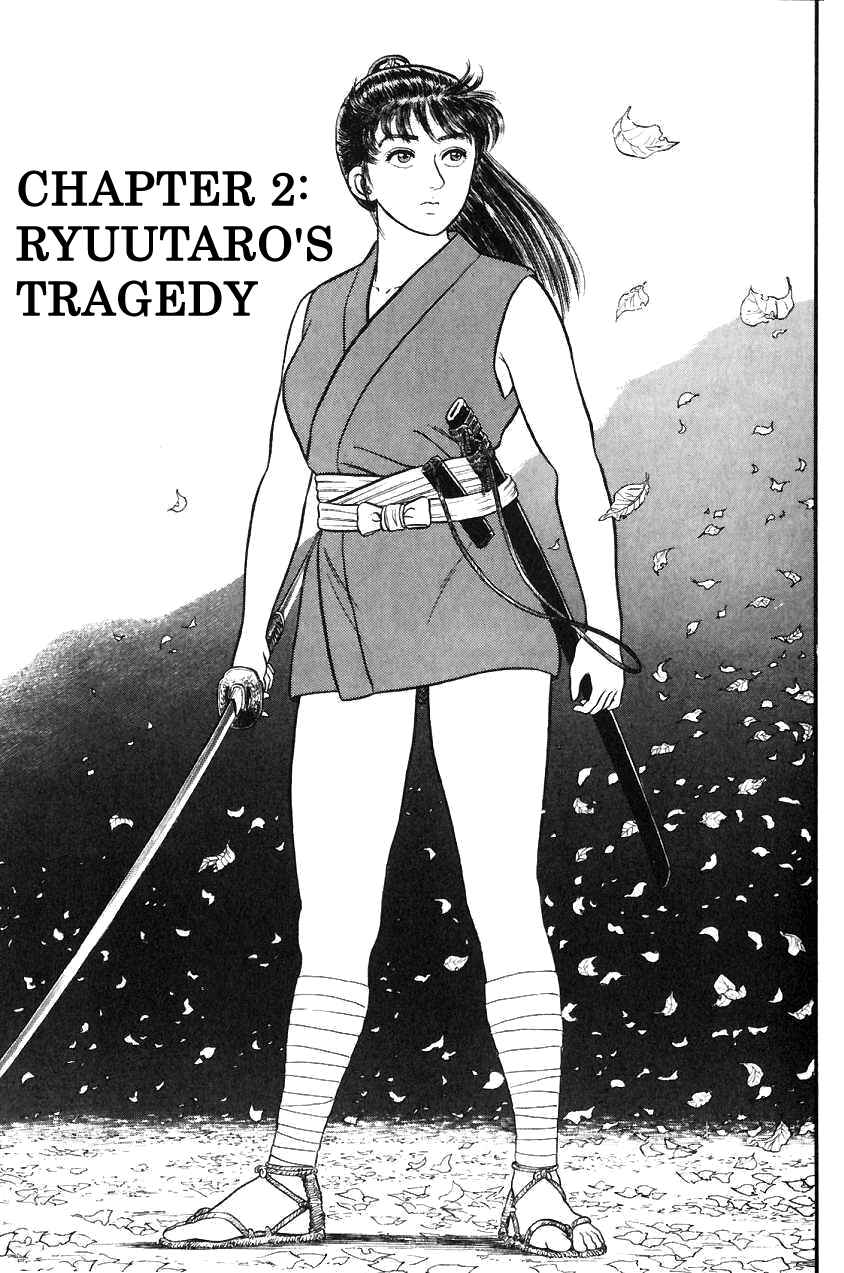 Page 1 Chapter 10 Azumi