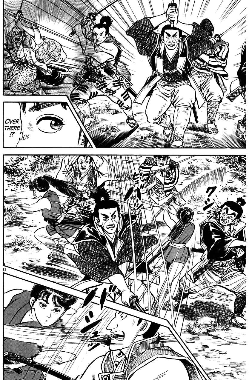 Page 12 Chapter 10 Azumi