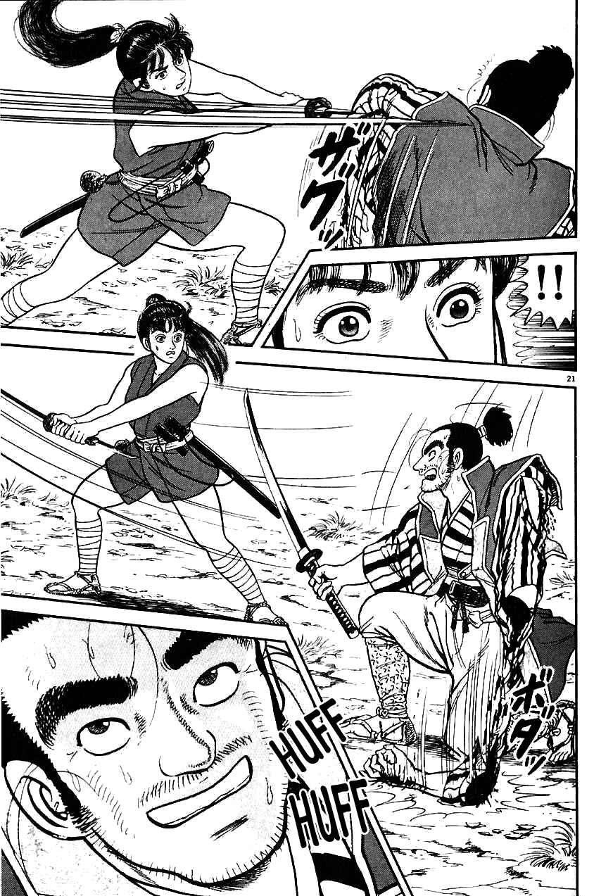 Page 21 Chapter 10 Azumi