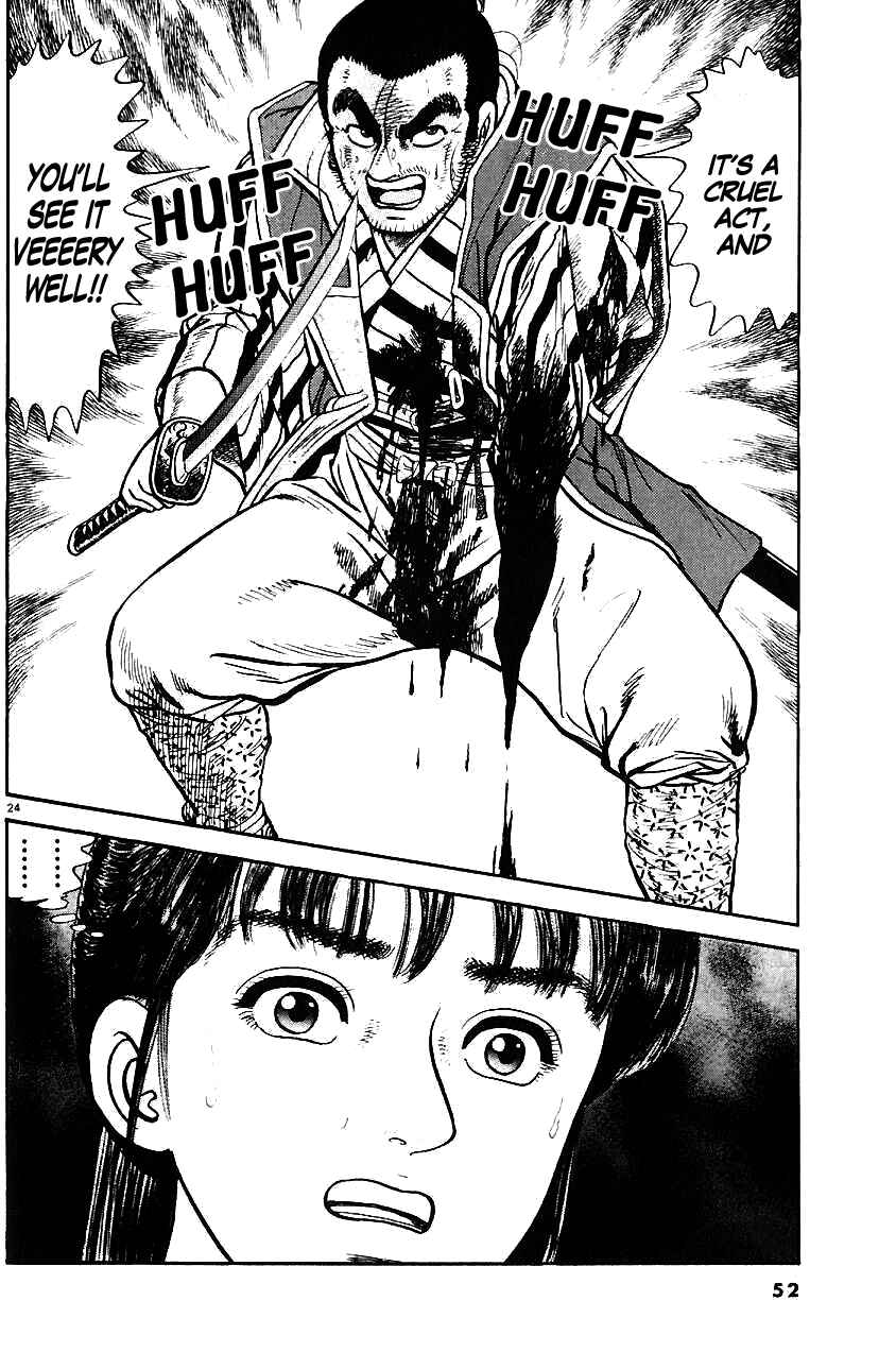Page 24 Chapter 10 Azumi