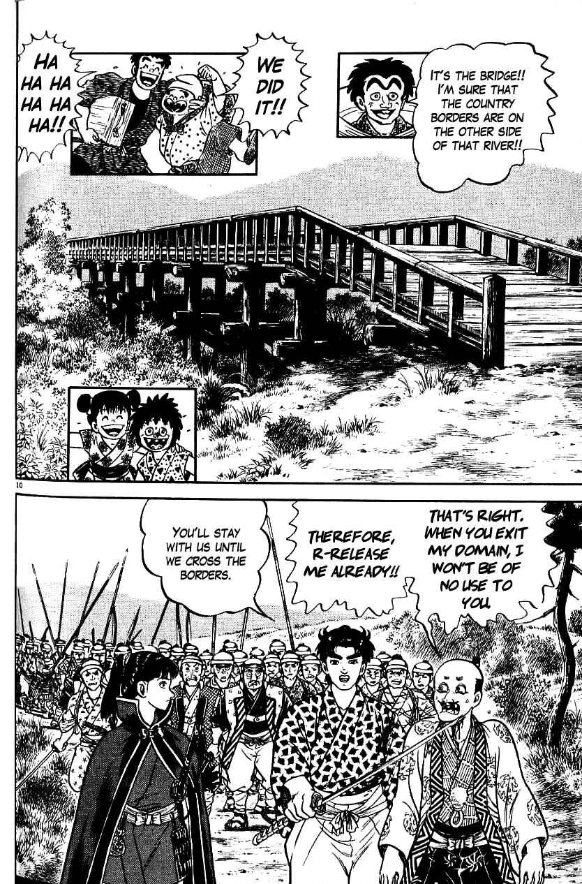 Page 10 Chapter 92 Azumi