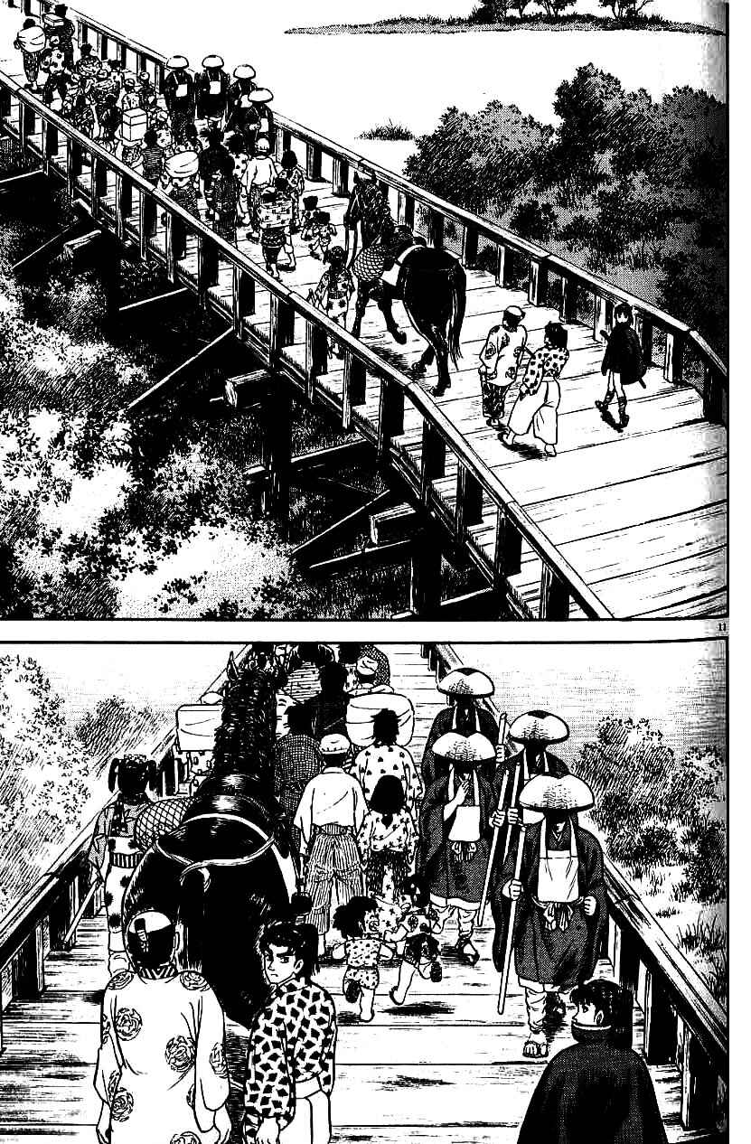 Page 11 Chapter 92 Azumi