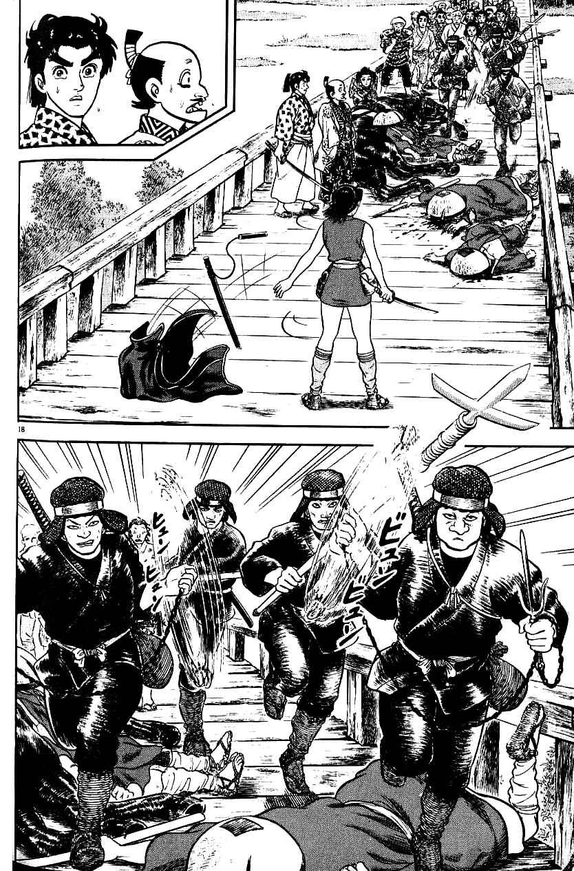 Page 17 Chapter 92 Azumi
