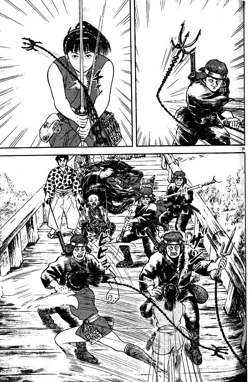 Page 18 Chapter 92 Azumi