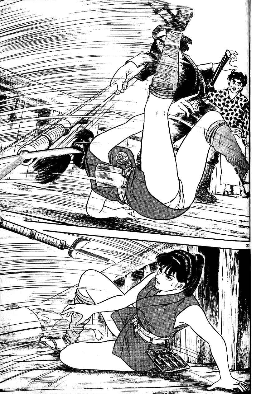 Page 22 Chapter 92 Azumi