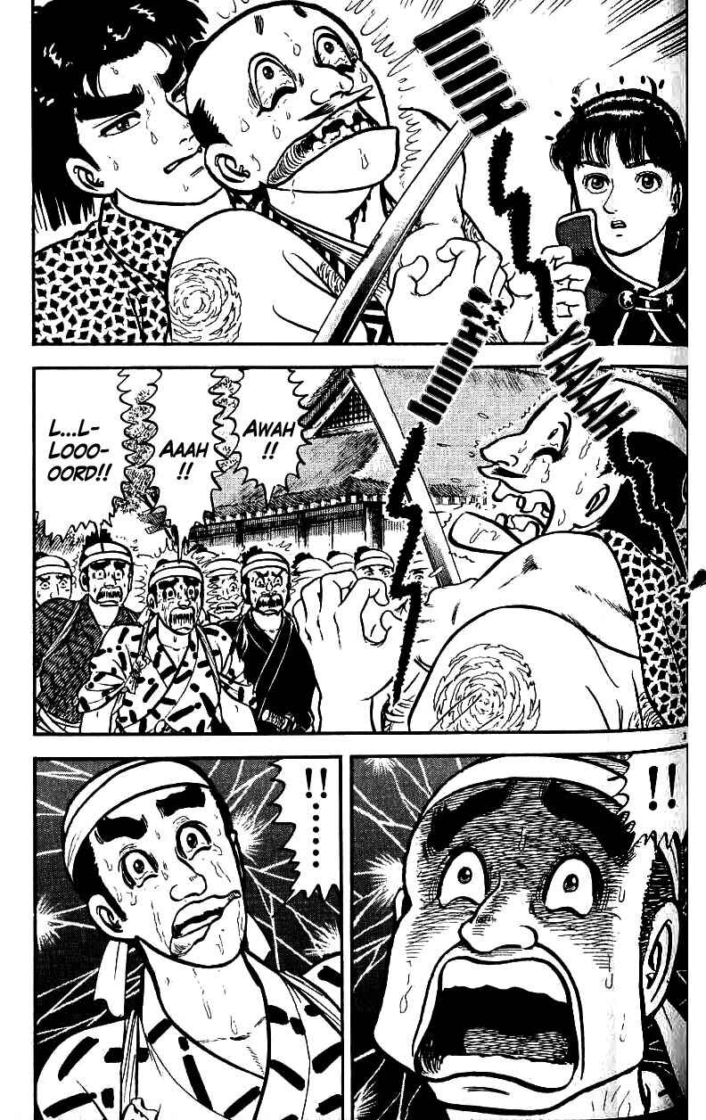 Page 3 Chapter 92 Azumi