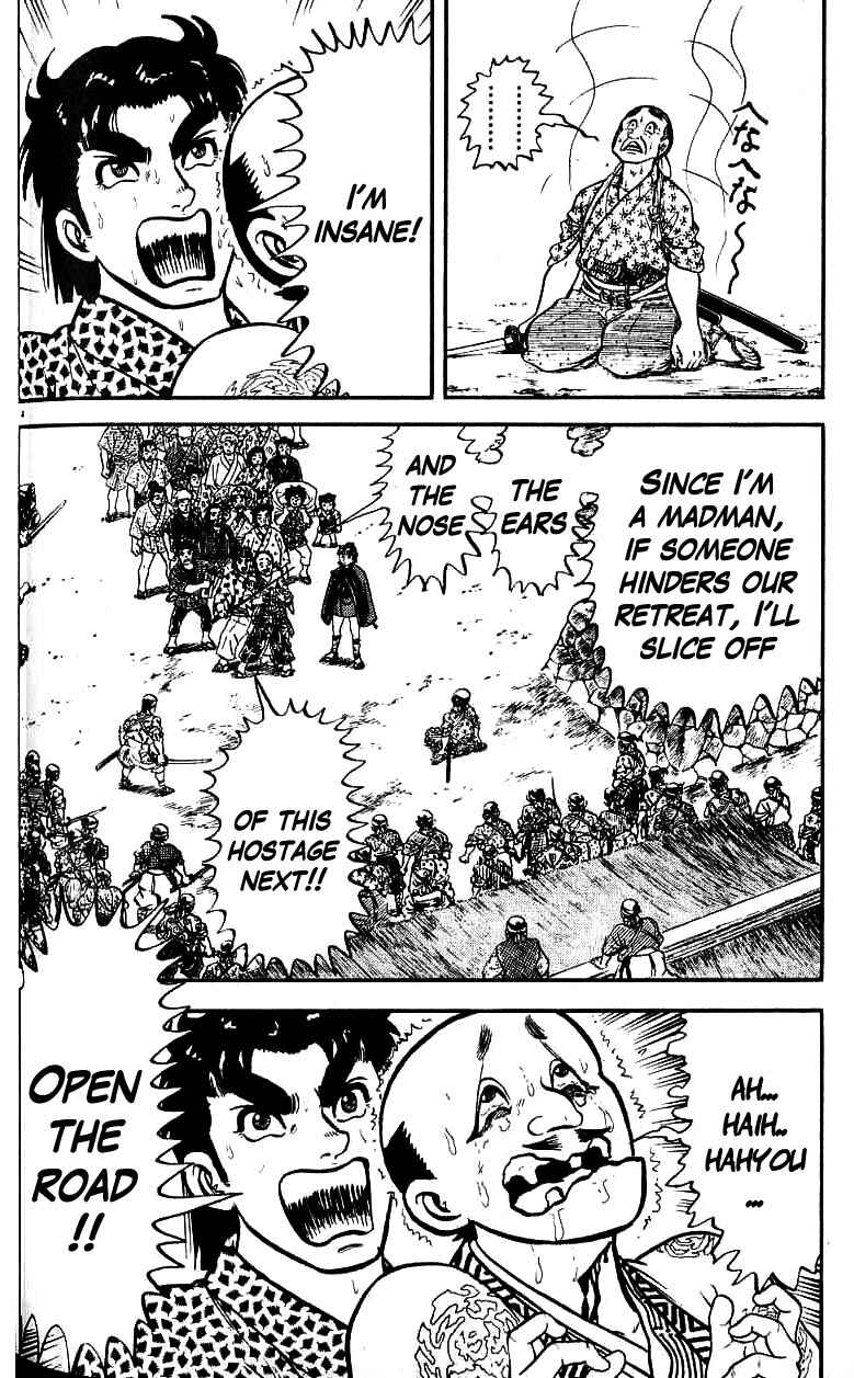 Page 4 Chapter 92 Azumi