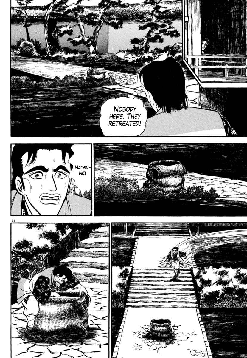 Page 11 Chapter 188 Azumi