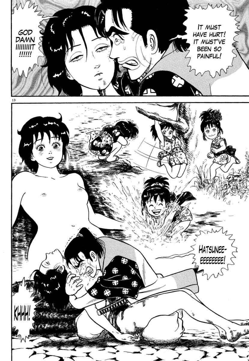 Page 13 Chapter 188 Azumi