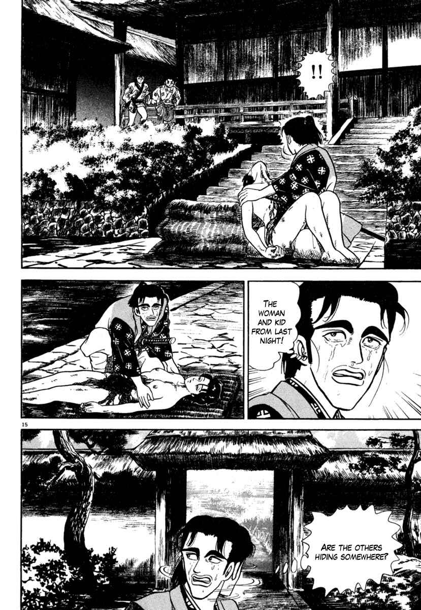 Page 15 Chapter 188 Azumi