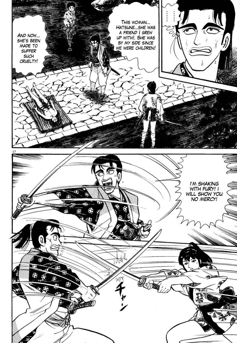 Page 17 Chapter 188 Azumi