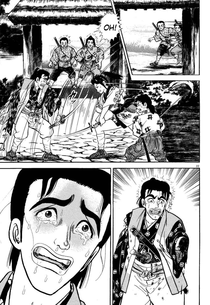 Page 22 Chapter 188 Azumi