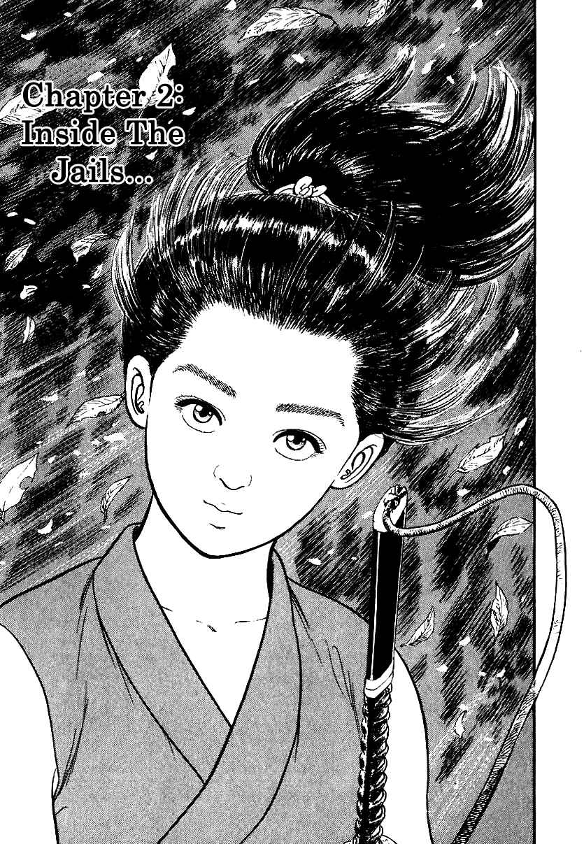 Page 1 Chapter 37 Azumi