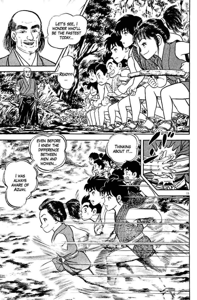 Page 15 Chapter 37 Azumi