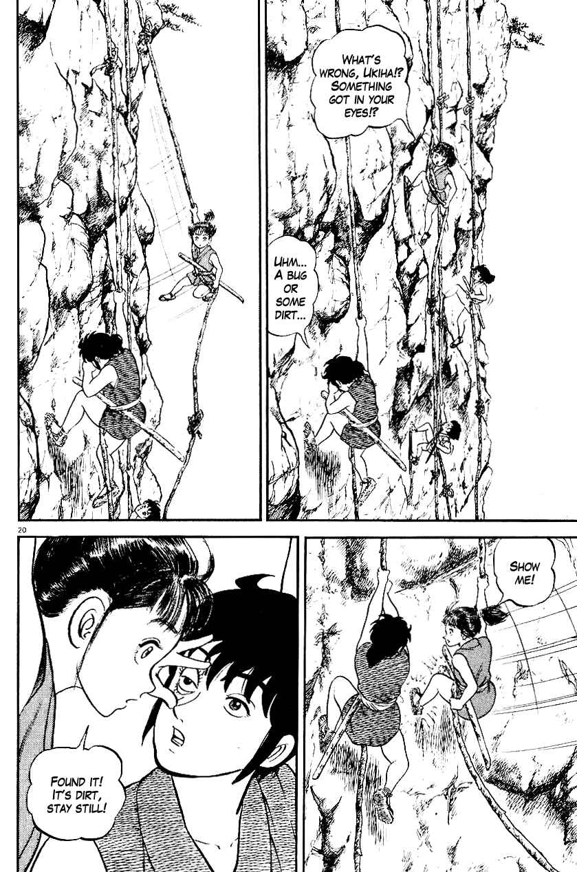 Page 20 Chapter 37 Azumi
